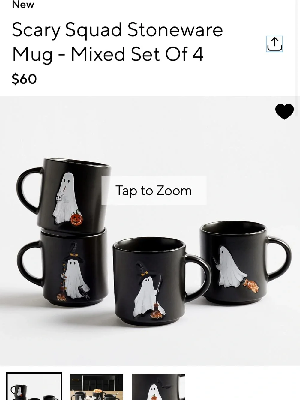 Pottery Barn Black Ghost Stoneware Mug Set - 4-Pack